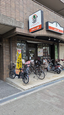 nobu's cafe 사진 4