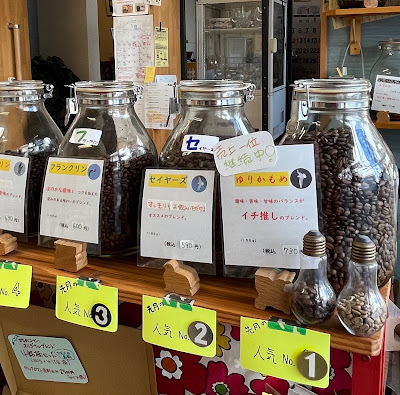 Kamome Coffee 사진 4