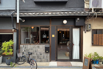 Seitou