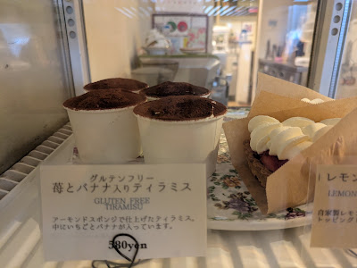 Wa coffee 사진 4