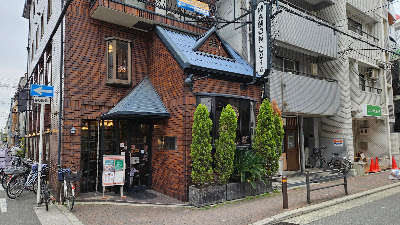HAMON Cafe