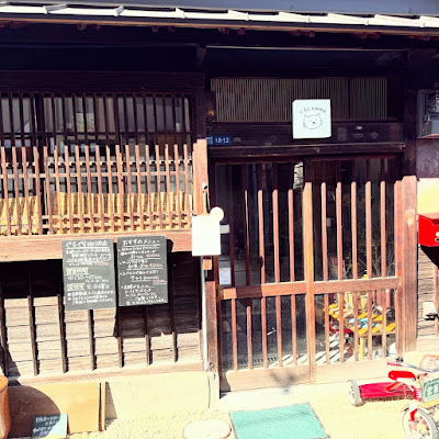 Guruguru Coffee