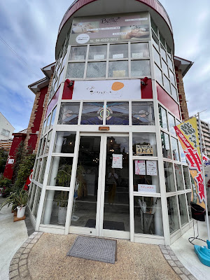cafe ひなぽっと 사진 3