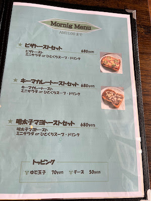 cafe ひなぽっと 사진 4