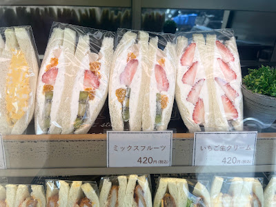 Ikedaya Coffee 사진 2