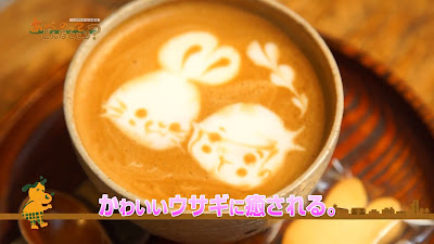 うさぎとぼく 사진 2