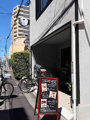 SHIBA coffee 사진 3