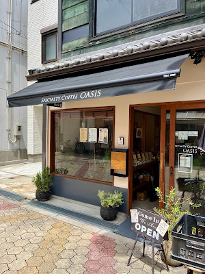 Specialty Coffee OASIS 사진 4