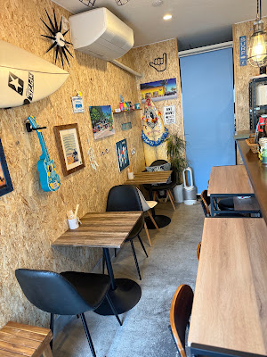 ALOHA COFFEE STAND