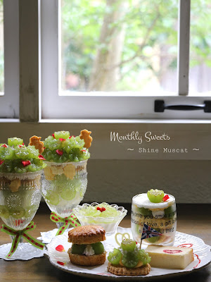 Calm Garden 사진 3