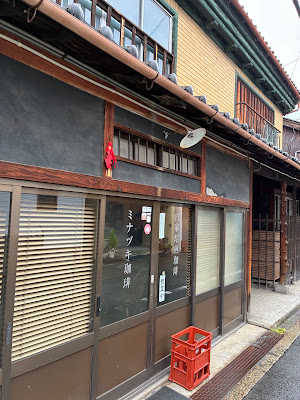 Minazuki Coffee 사진 4