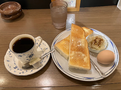 T&K COFFEE 사진 4