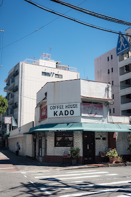 Kado 사진 3