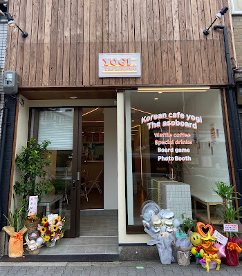 YOGI cafe