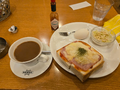 Ikedaya Coffee 사진 4
