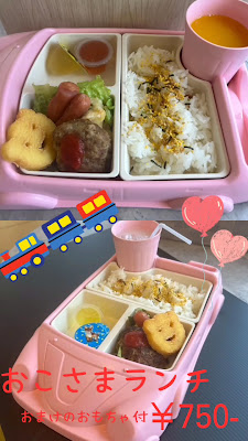 7kuma cafe ナナクマカフェ 사진 2