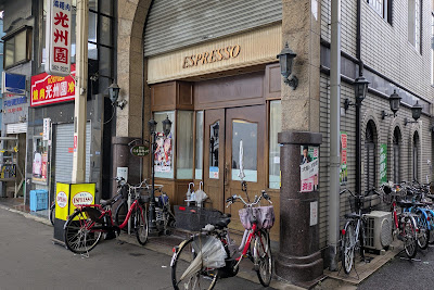 Espresso 사진 3
