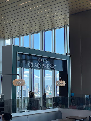 Caffé Ciao Presso Abeno Harukas 사진 3