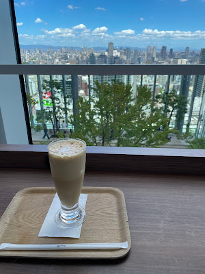 Caffé Ciao Presso Abeno Harukas 사진 5