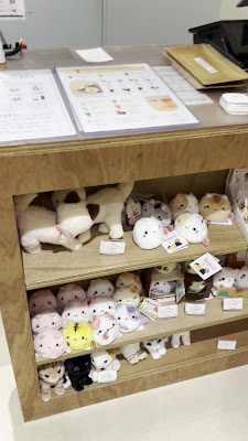 Cat Cafe MOFF Tennoji MIO 사진 2