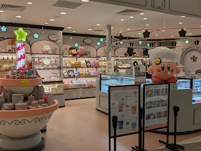 カービィカフェ PETIT｜天王寺ミオ店