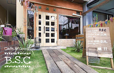 Cafe & Goods B.S.C