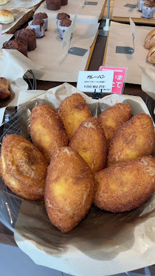 34 BAKERY & CAFE 사진 2