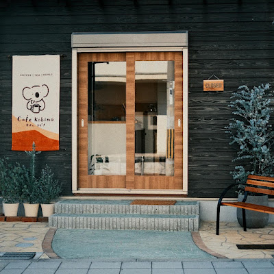 Cafe Kobina