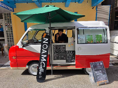 NOAM Coffee 사진 4