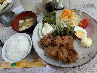 Yuhigaoka 사진 2
