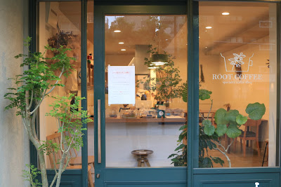 ROOT COFFEE