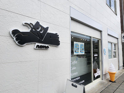 nemo cafe 사진 2