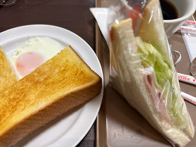 Holly’s Café - Cross City Bentencho 사진 2