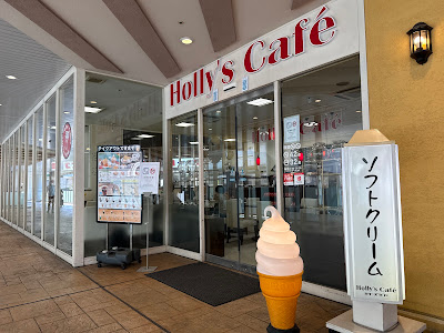 Holly’s Café - Cross City Bentencho