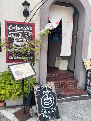Cafe Neve