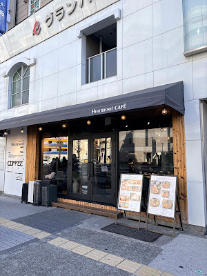 Heumoot Cafe 사진 3