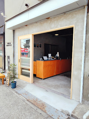 KURA COFFEE