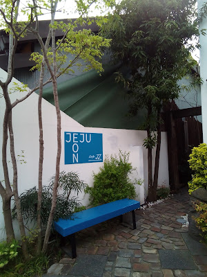 cafe JJ 사진 4