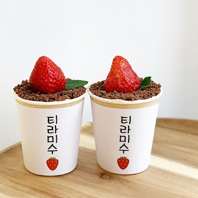 Cafe TIA'M 사진 3
