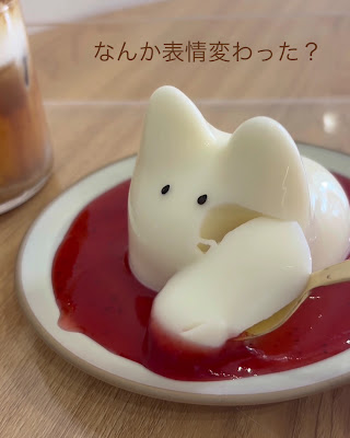 Cafe TIA'M 사진 2