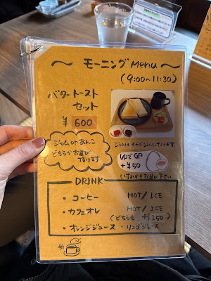 La・サンブラcafe 사진 3