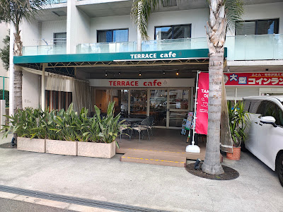 Terrace Cafe