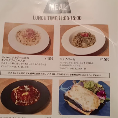 STONE Cafe 사진 2