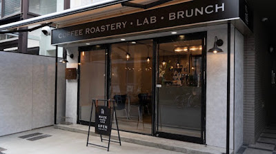 MAZE CAFE LAB 사진 3