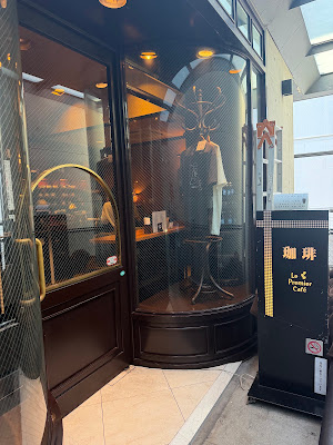 Le Premier Cafe 사진 3
