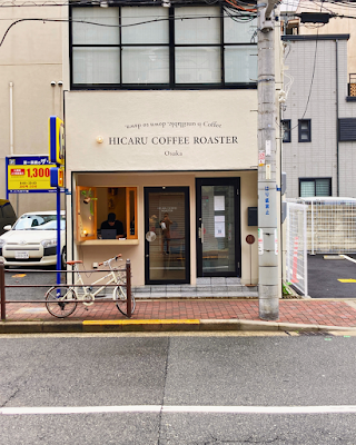 HICARU COFFEE ROASTER 사진 3