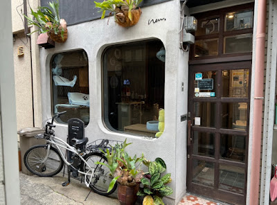 shelter cat ＆ VEGAN café “neu”