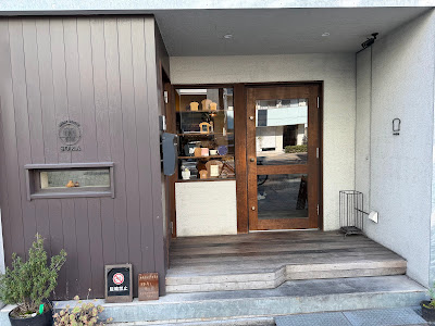 Hanuru