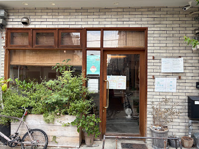 ＣＡＦＥ ｉｃｏｉ