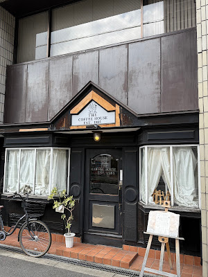 ザ·コーヒーハウス